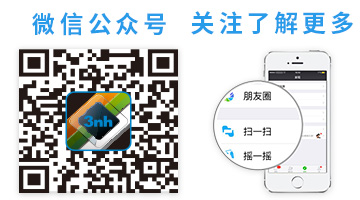 手机买球_手机上可以买球吗英语_手机买球软件排名前十微信